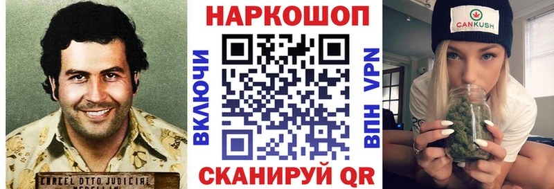 МДМА Берёзовка