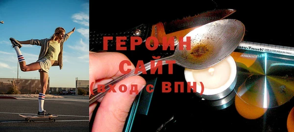 хмурый Карпинск