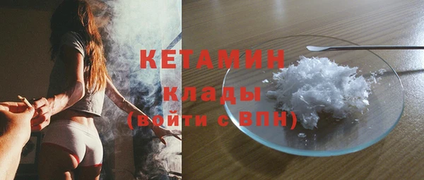 Альфа ПВП Карталы