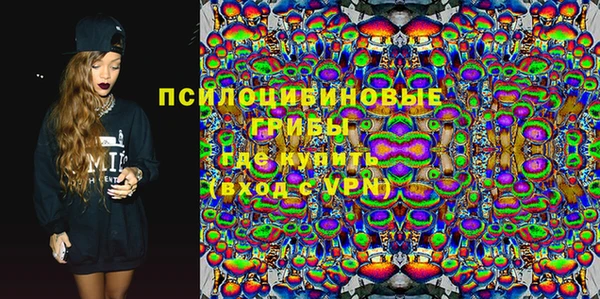 Альфа ПВП Карталы