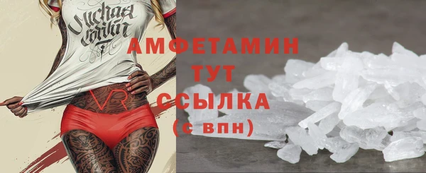 Альфа ПВП Карталы
