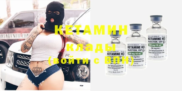 хмурый Карпинск