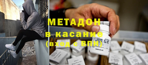 хмурый Карпинск