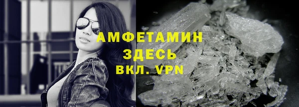 Альфа ПВП Карталы
