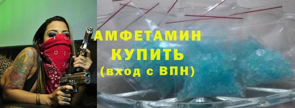 Альфа ПВП Карталы