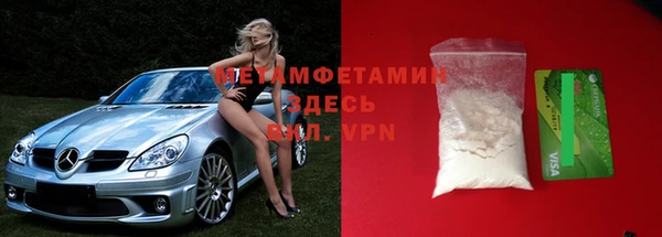 хмурый Карпинск