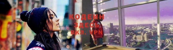 Альфа ПВП Карталы
