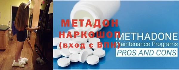 Альфа ПВП Карталы