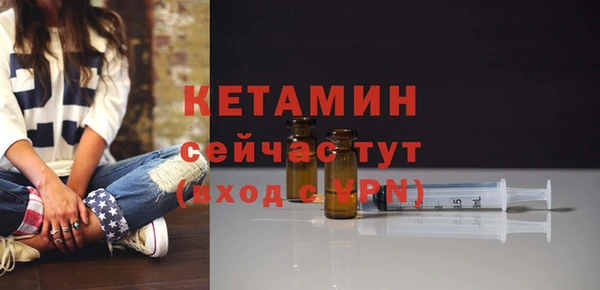 хмурый Карпинск