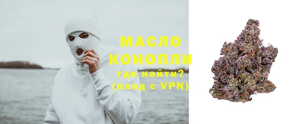 хмурый Карпинск