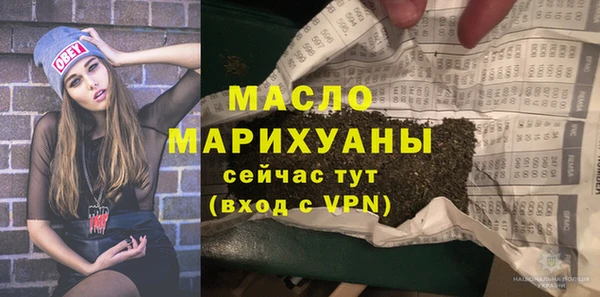 Альфа ПВП Карталы
