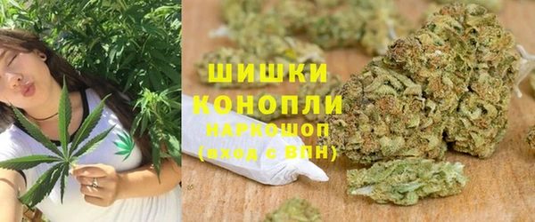 Альфа ПВП Карталы