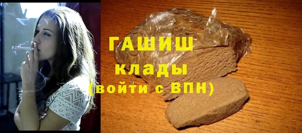 Альфа ПВП Карталы