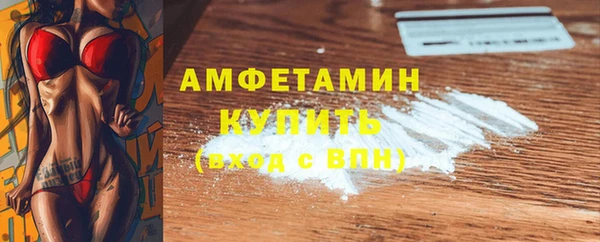 Альфа ПВП Карталы