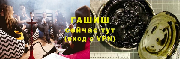 спиды Абдулино