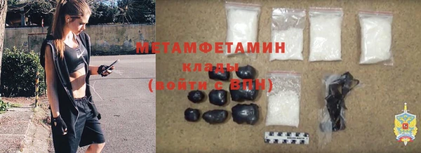 хмурый Карпинск
