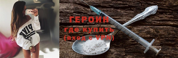 Альфа ПВП Карталы