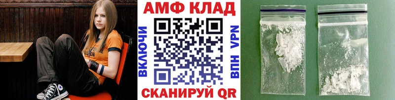 МЕТАМФЕТАМИН Декстрометамфетамин 99.9%  дарнет шоп  Берёзовка 